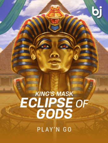 King's Mask Eclipse of God screenshot